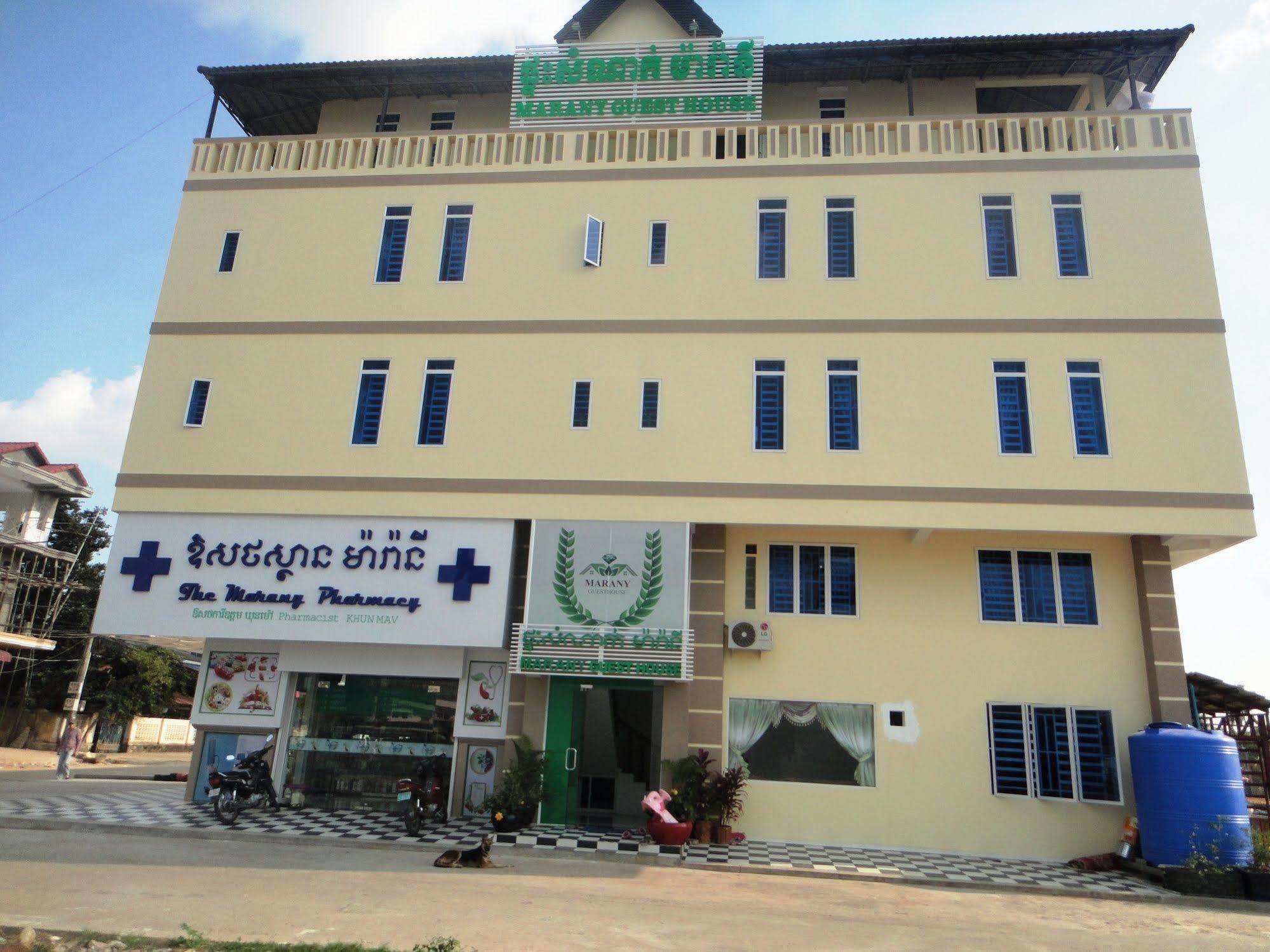 Marany Guesthouse Kampot Eksteriør bilde